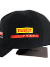 Pirelli Fabric Ball Cap Black - PRADA - BALAAN 7