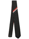 striped jacquard knit tie navy - THOM BROWNE - BALAAN.