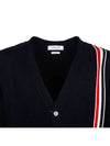 RWB Striped Intarsia Cotton Cardigan Navy - THOM BROWNE - BALAAN 4