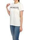 Embroidered Logo Cotton Short Sleeve T-Shirt White - MONCLER - BALAAN 5