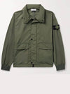 Compass Badge Jacket Dark Green - STONE ISLAND - BALAAN 2