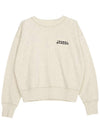 Shard Logo Print Sweatshirt Ecru - ISABEL MARANT - BALAAN 2