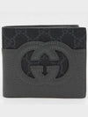 Interlocking G Cut Out Half Wallet Grey - GUCCI - BALAAN 2