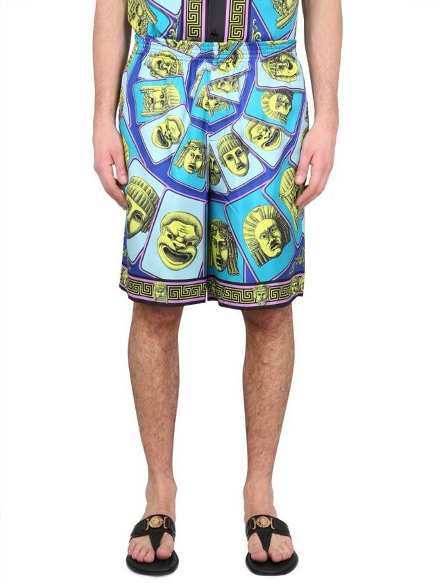 Le Marchere LE MASCHERE Silk Shorts - VERSACE - BALAAN 2