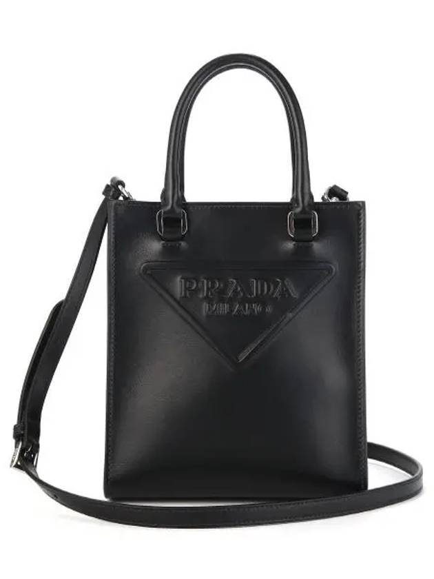 Embossed Triangle Logo Small Tote Bag Black - PRADA - BALAAN 3