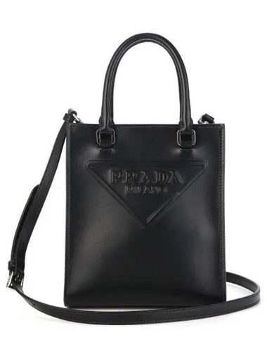 Embossed Triangle Logo Small Tote Bag Black - PRADA - BALAAN 1