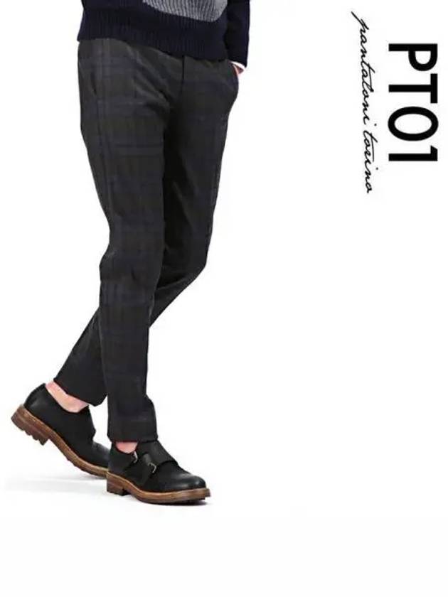 Men s skinny pants 270223 - PT01 - BALAAN 1