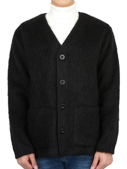 Mohair V-Neck Relaxed Fit Wool Cardigan Black - OUR LEGACY - BALAAN 2