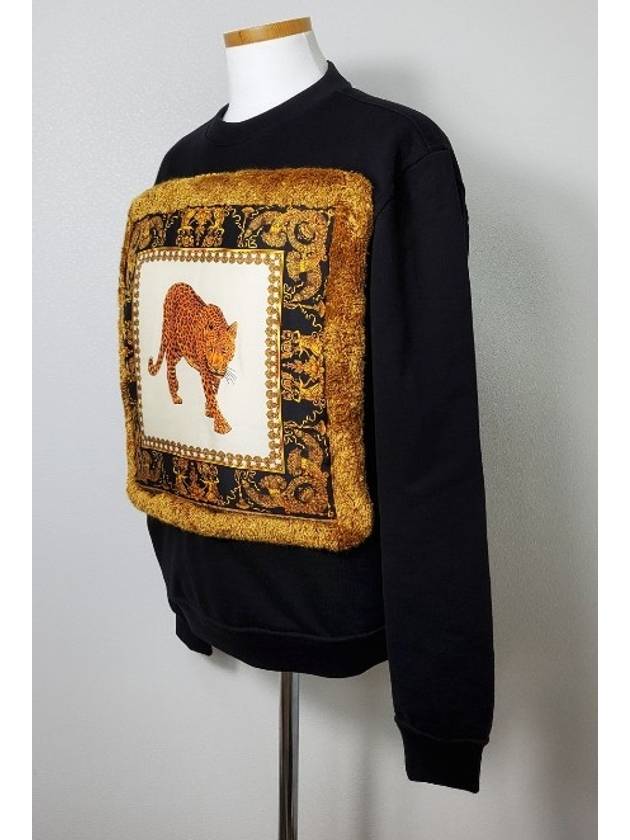 Leopard Print Sweatshirt S - VERSACE - BALAAN 2