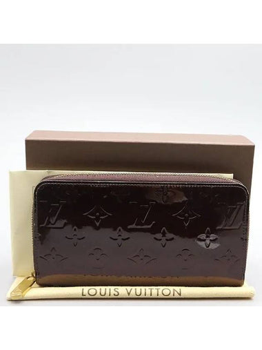 M93522 long wallet - LOUIS VUITTON - BALAAN 1