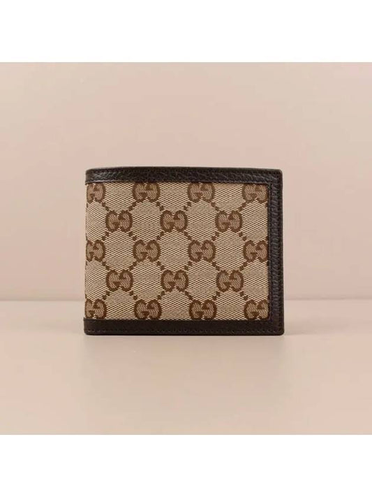 GG Logo Canvas Half Wallet Beige - GUCCI - BALAAN 2