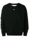 skull print sweatshirt black - OFF WHITE - BALAAN 3