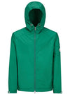 Etiache Rain Hooded Zip Up Emerald Green - MONCLER - BALAAN 2