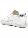 Superstar Distressed Calf Leather Low Top Sneakers White - GOLDEN GOOSE - BALAAN 4