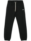 Logo Print Cotton Track Pants Black - MSGM - BALAAN 2