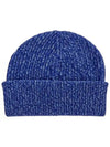 Logo Patch Beanie Brilliant Blue - GANNI - BALAAN 4