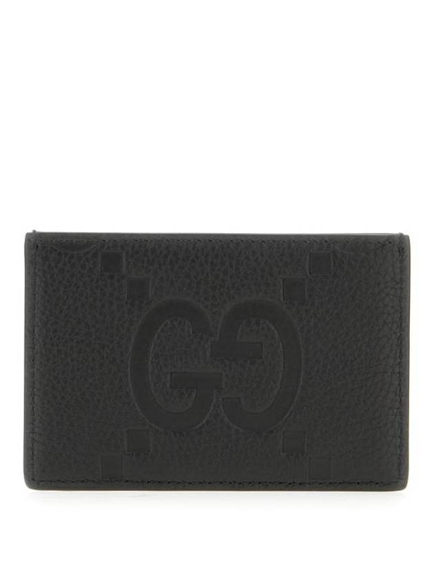 Men's Maxi GG Leather Half Wallet Black - GUCCI - BALAAN 1