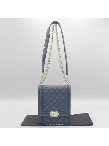 AS0130 Crossbody Bag - CHANEL - BALAAN 1