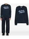 Maison Kitsune Striped Handwriting Logo Men s Brushed Sweatshirt NM00310 P480 - POLO RALPH LAUREN - BALAAN 1