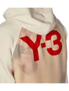 Terry Floral Layered Back Logo Hoodie White - Y-3 - BALAAN 5