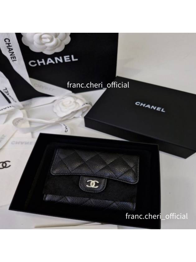 Small Classic Flap Wallet Grained Calfskin Silver Black - CHANEL - BALAAN 2