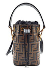 Montresor Bucket Bag Mini - FENDI - BALAAN 1