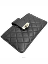 women clutch bag - CHANEL - BALAAN 2