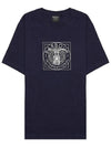 International Miles Short Sleeve T-Shirt Navy - BARBOUR - BALAAN 10