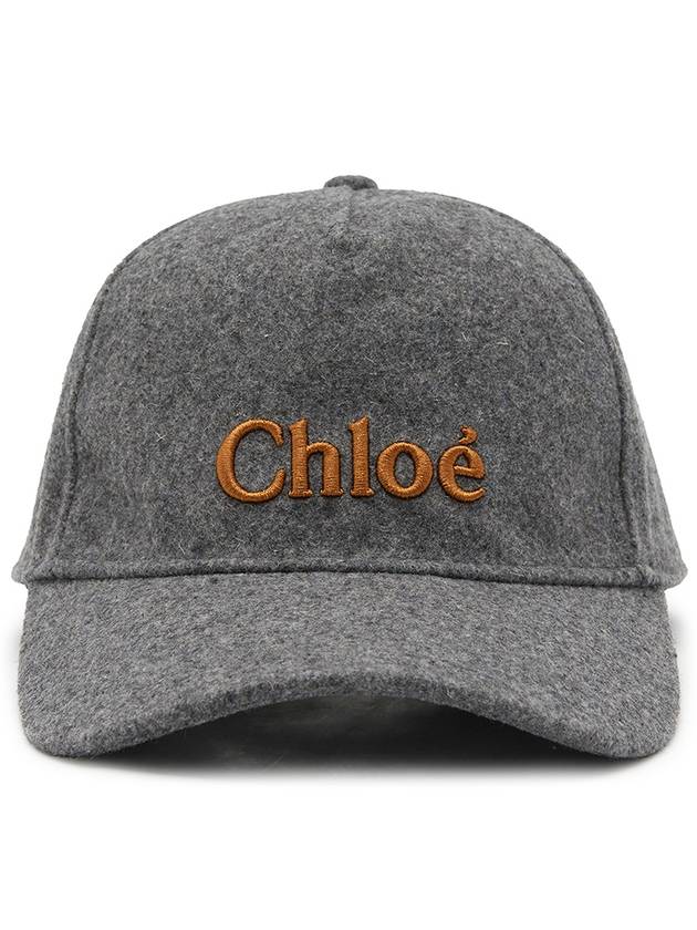 Kids Cap C11674 A38 - CHLOE - BALAAN 2