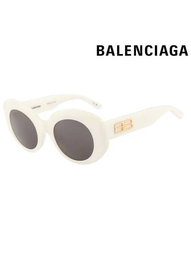 Eyewear Oval Frame Sunglasses White - BALENCIAGA - BALAAN 2