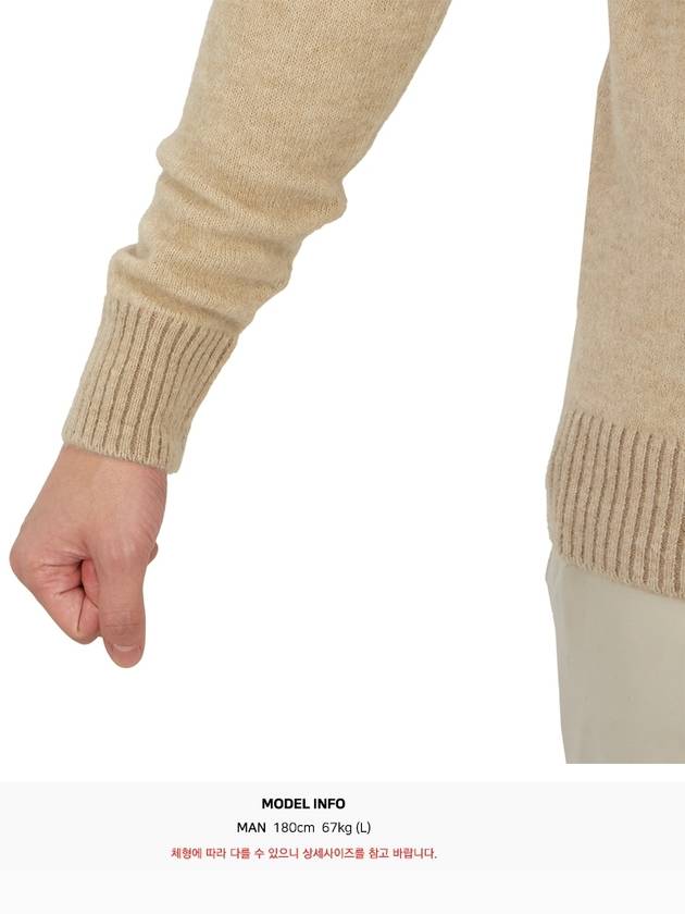 Men's Knit Turtleneck Beige - RVR LARDINI - BALAAN 9