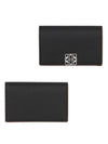 Anagram Business Card Wallet Black - LOEWE - BALAAN 2