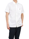 Men's Logo Classic Short Sleeve Shirt White - VIVIENNE WESTWOOD - BALAAN 6