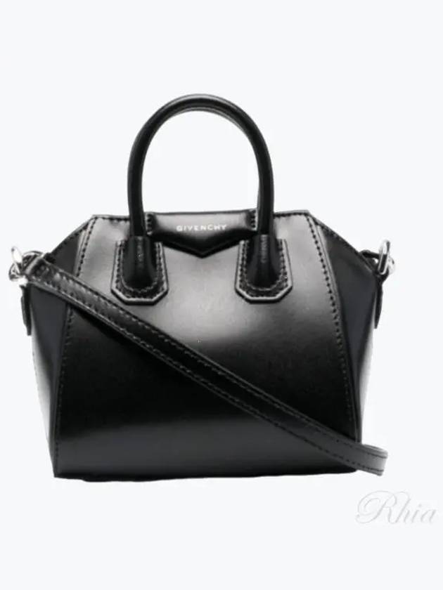 Antigona Micro Shoulder Bag - GIVENCHY - BALAAN 2