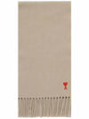 Small Heart Logo Classic Wool Fringe Scarf Beige - AMI - BALAAN 2