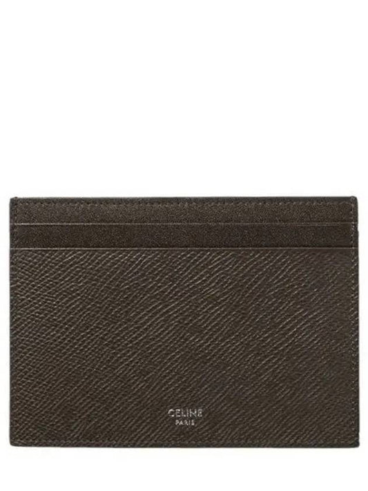 Multifunction Logo Card Wallet Khaki - CELINE - BALAAN 2