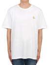 Chillax Fox Patch Regular Short Sleeve T-Shirt White - MAISON KITSUNE - BALAAN 2