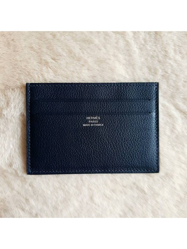 Citizen Twill Silkin Card Holder Evercolor Blue Pattern Berthe Moyenne Blue Sapphire - HERMES - BALAAN 1