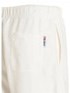 Iconic Logo Shorts White - AUTRY - BALAAN 6