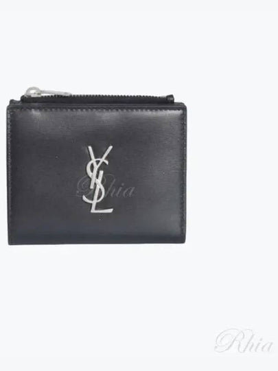 Monogram Half Wallet Black - SAINT LAURENT - BALAAN 2