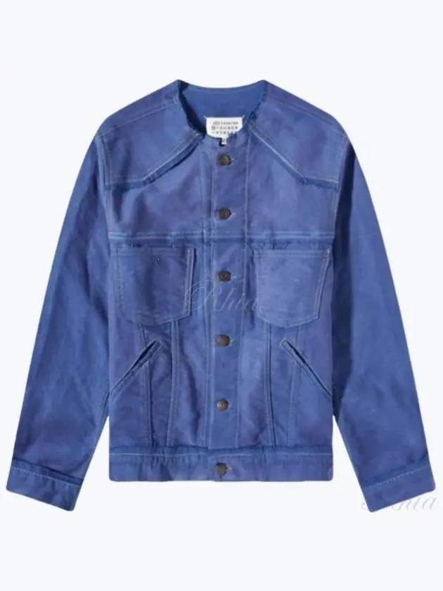 Collarless Distressed Cotton Denim Jacket Blue - MAISON MARGIELA - BALAAN 2