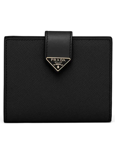 Small Smooth Saffiano Leather Half Wallet Black - PRADA - BALAAN 2