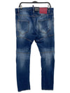 Washed Tidy Biker Jeans Blue - DSQUARED2 - BALAAN 3