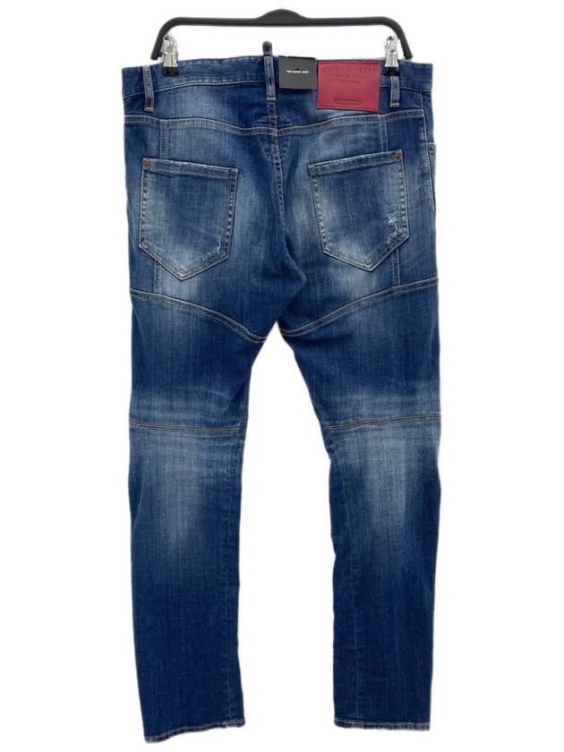 Washed Tidy Biker Jeans Blue - DSQUARED2 - BALAAN 3