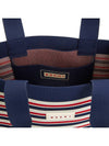 Logo Patch Striped Jacquard Tote Bag Navy - MARNI - BALAAN 9