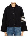 Milano 4-bar Crop Boiled Wool Single Coat Navy - THOM BROWNE - BALAAN 4