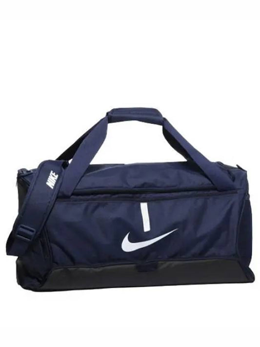 Academy Team Duffel Bag Navy - NIKE - BALAAN 2