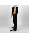 Berlin Organic Cotton Track Pants Black - RICK OWENS - BALAAN 4