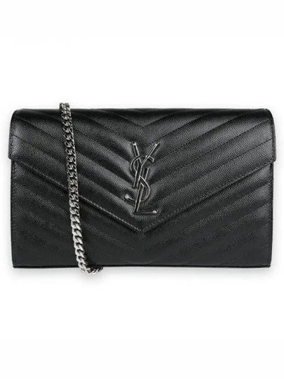 Cassandre Matelasse Chain Cross Bag In Grain de Poudre Embossed Leather Black - SAINT LAURENT - BALAAN 2