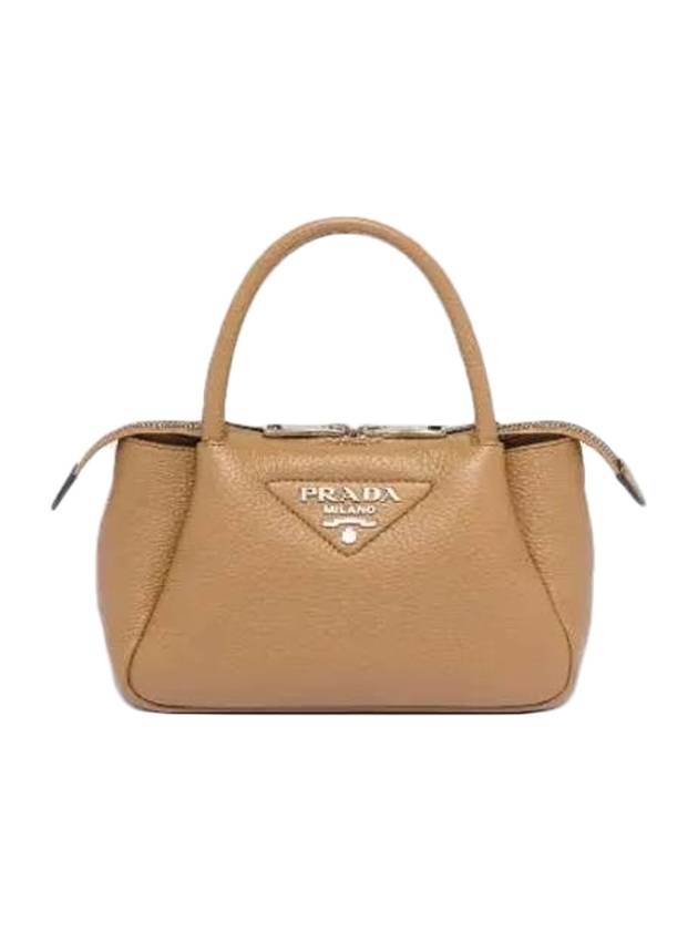 Leather Hand Mini Bag Beige - PRADA - BALAAN 1